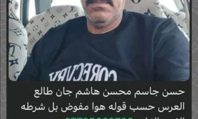 WhatsApp Image 2025 05 15 At 10.41.47 PM