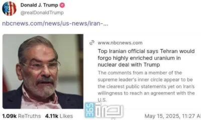 WhatsApp Image 2025 05 15 At 9.13.00 PM