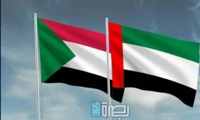 WhatsApp Image 2025 05 17 At 11.12.58 PM