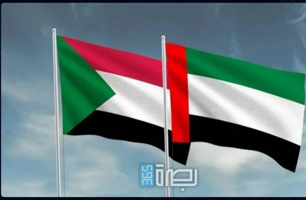 WhatsApp Image 2025 05 17 At 11.12.58 PM