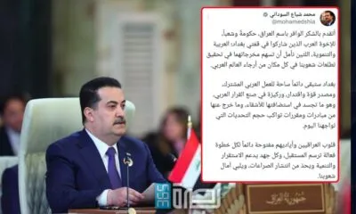 WhatsApp Image 2025 05 17 At 8.07.02 PM