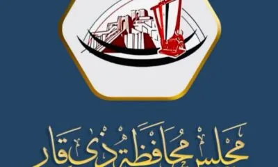 WhatsApp Image 2025 05 22 At 7.14.44 PM