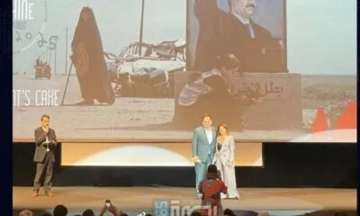 WhatsApp Image 2025 05 23 At 7.03.30 PM