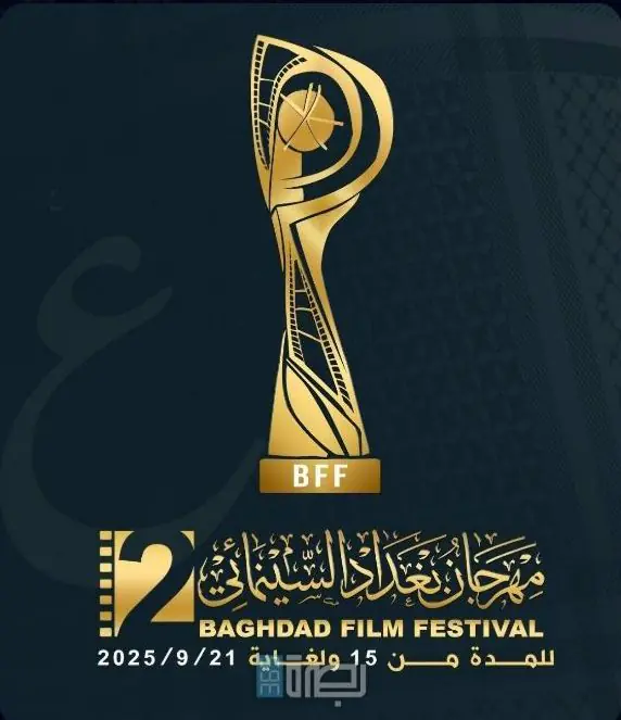 WhatsApp Image 2025 05 23 At 7.47.26 PM