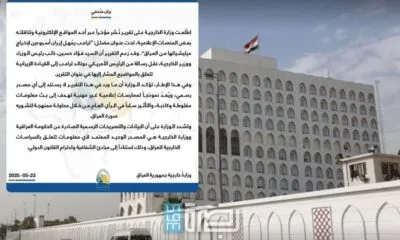 WhatsApp Image 2025 05 23 At 8.49.00 PM 1