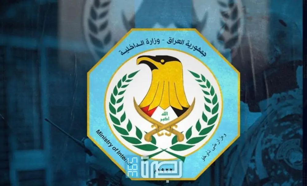 WhatsApp Image 2025 05 23 At 9.02.12 PM