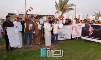 WhatsApp Image 2025 05 23 At 9.52.32 PM 1