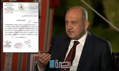 WhatsApp Image 2025 05 24 At 10.57.43 PM