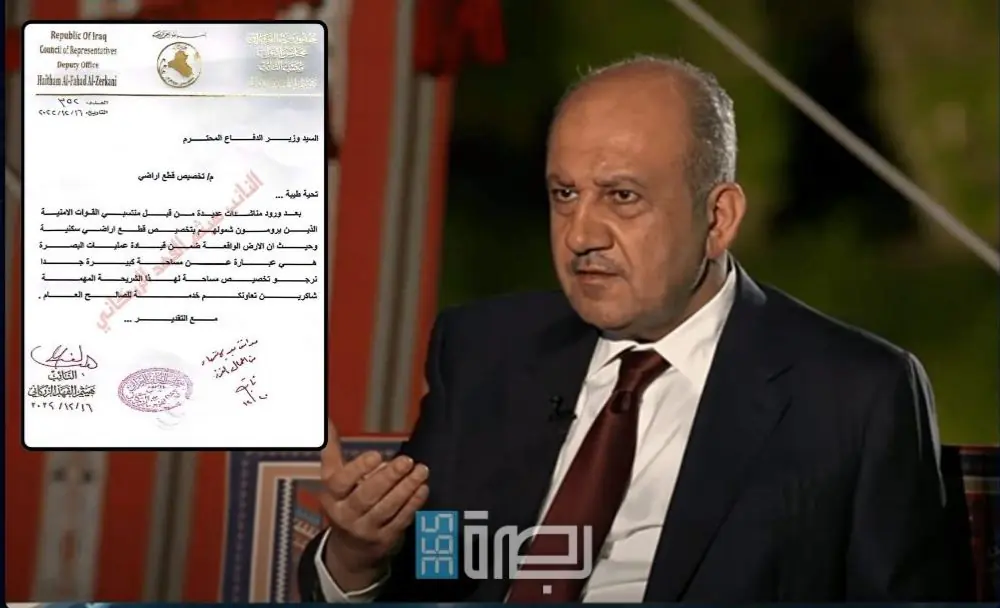 WhatsApp Image 2025 05 24 At 10.57.43 PM