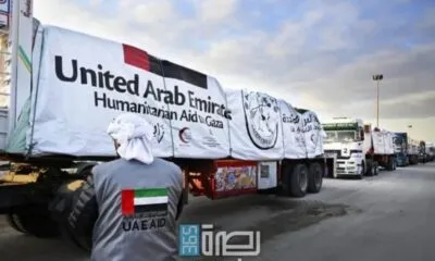 WhatsApp Image 2025 05 24 At 11.28.19 PM