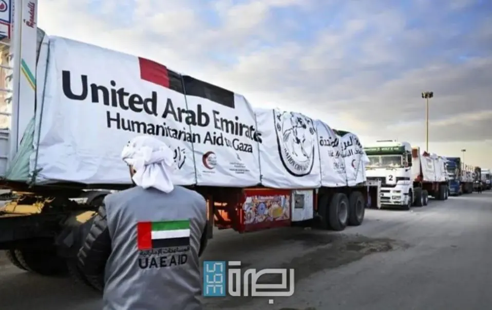 WhatsApp Image 2025 05 24 At 11.28.19 PM