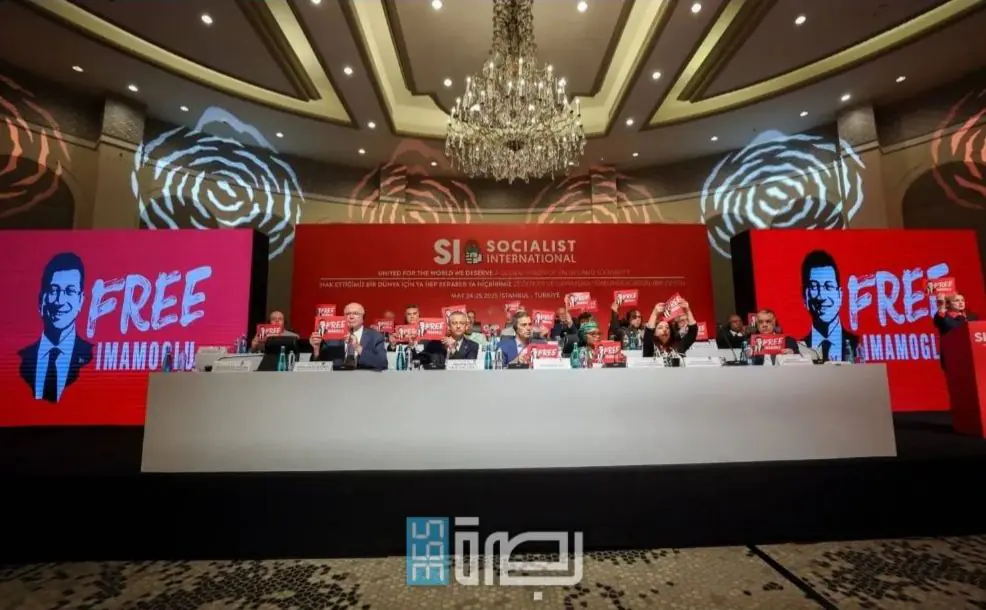 WhatsApp Image 2025 05 24 At 11.37.23 PM