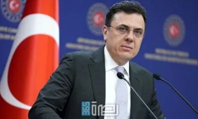 WhatsApp Image 2025 05 24 At 8.56.30 PM