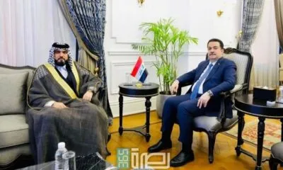 WhatsApp Image 2025 05 24 At 9.13.03 PM 1