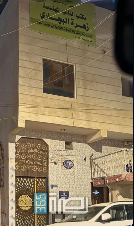 WhatsApp Image 2025 05 25 At 10.56.33 PM