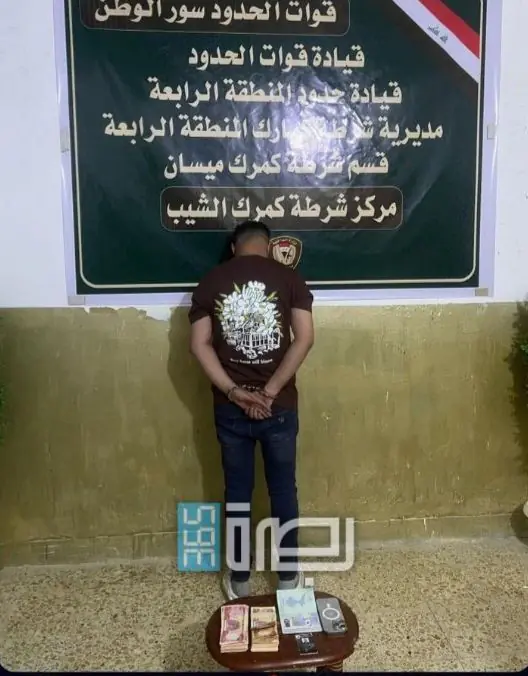 WhatsApp Image 2025 05 25 At 11.09.09 PM