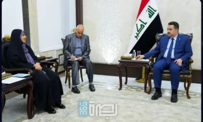 WhatsApp Image 2025 05 25 At 11.19.13 PM