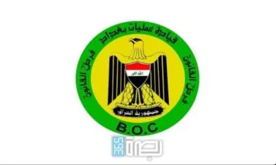 WhatsApp Image 2025 05 25 At 12.38.03 AM