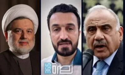 WhatsApp Image 2025 05 25 At 12.48.45 AM 1