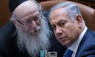 WhatsApp Image 2025 05 25 At 7.15.31 PM