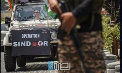 WhatsApp Image 2025 05 25 At 7.26.41 PM