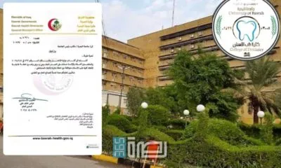 WhatsApp Image 2025 05 25 At 8.02.37 PM