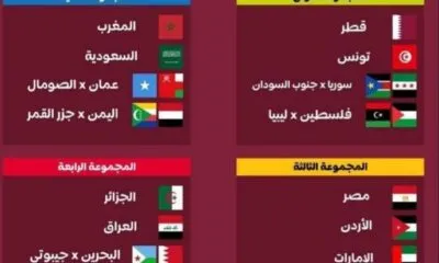 WhatsApp Image 2025 05 25 At 9.03.05 PM 1