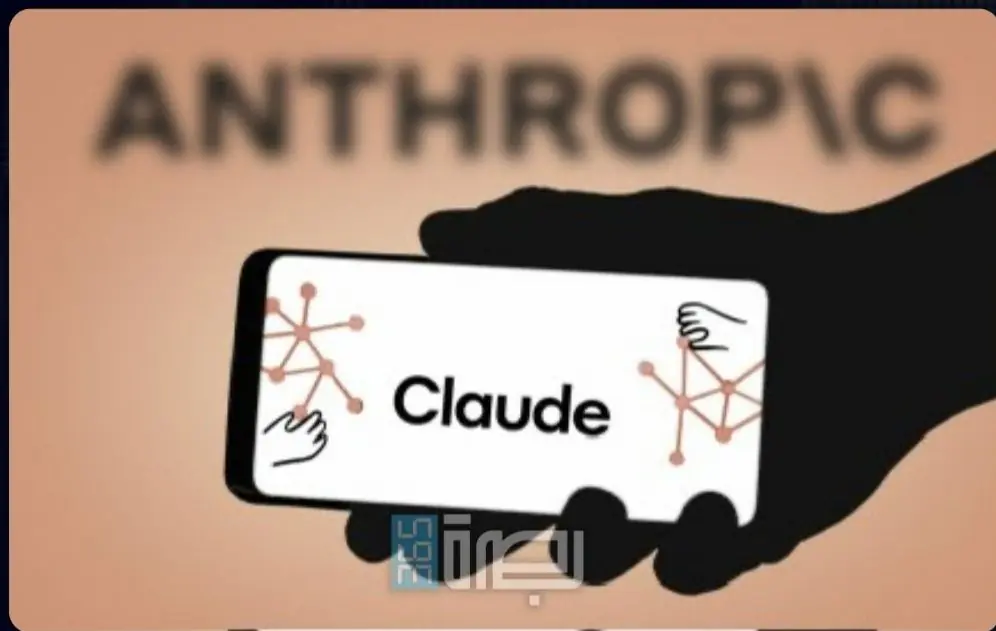 WhatsApp Image 2025 05 26 At 12.00.18 AM