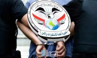 WhatsApp Image 2025 05 27 At 9.23.22 PM