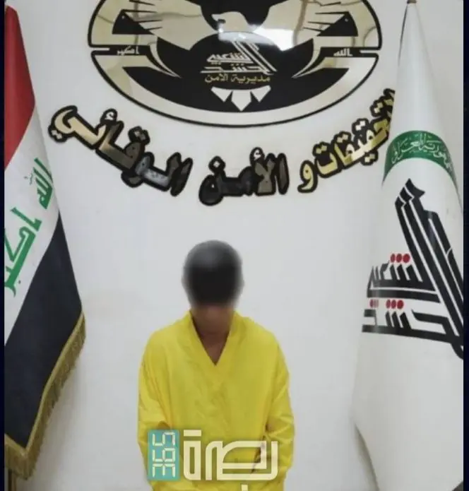 WhatsApp Image 2025 05 27 At 9.50.58 PM