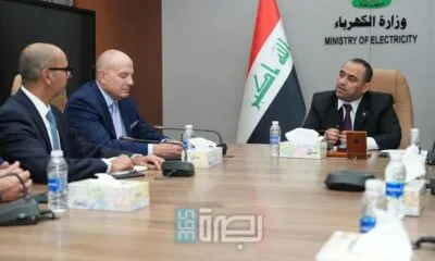 WhatsApp Image 2025 05 29 At 8.51.46 PM