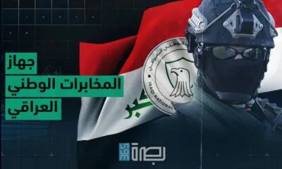 WhatsApp Image 2025 05 31 At 8.26.58 PM