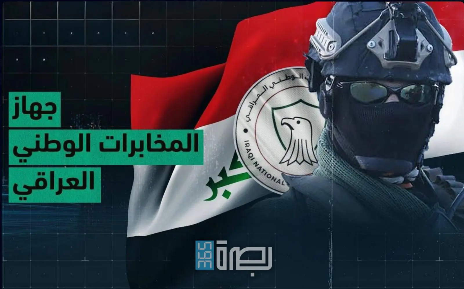 WhatsApp Image 2025 05 31 At 8.26.58 PM