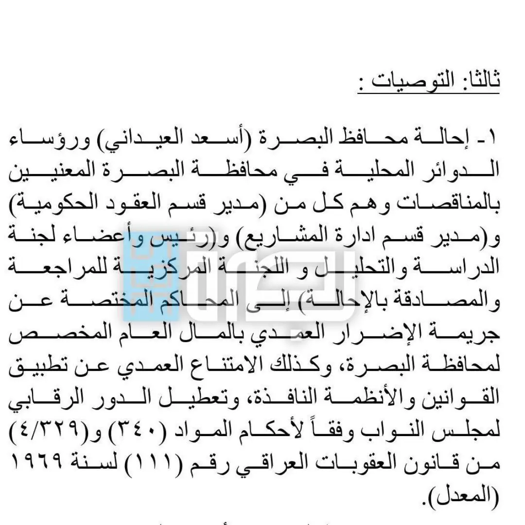 A4291555 Dd30 4f6a 9b6a Ef4c59af9080