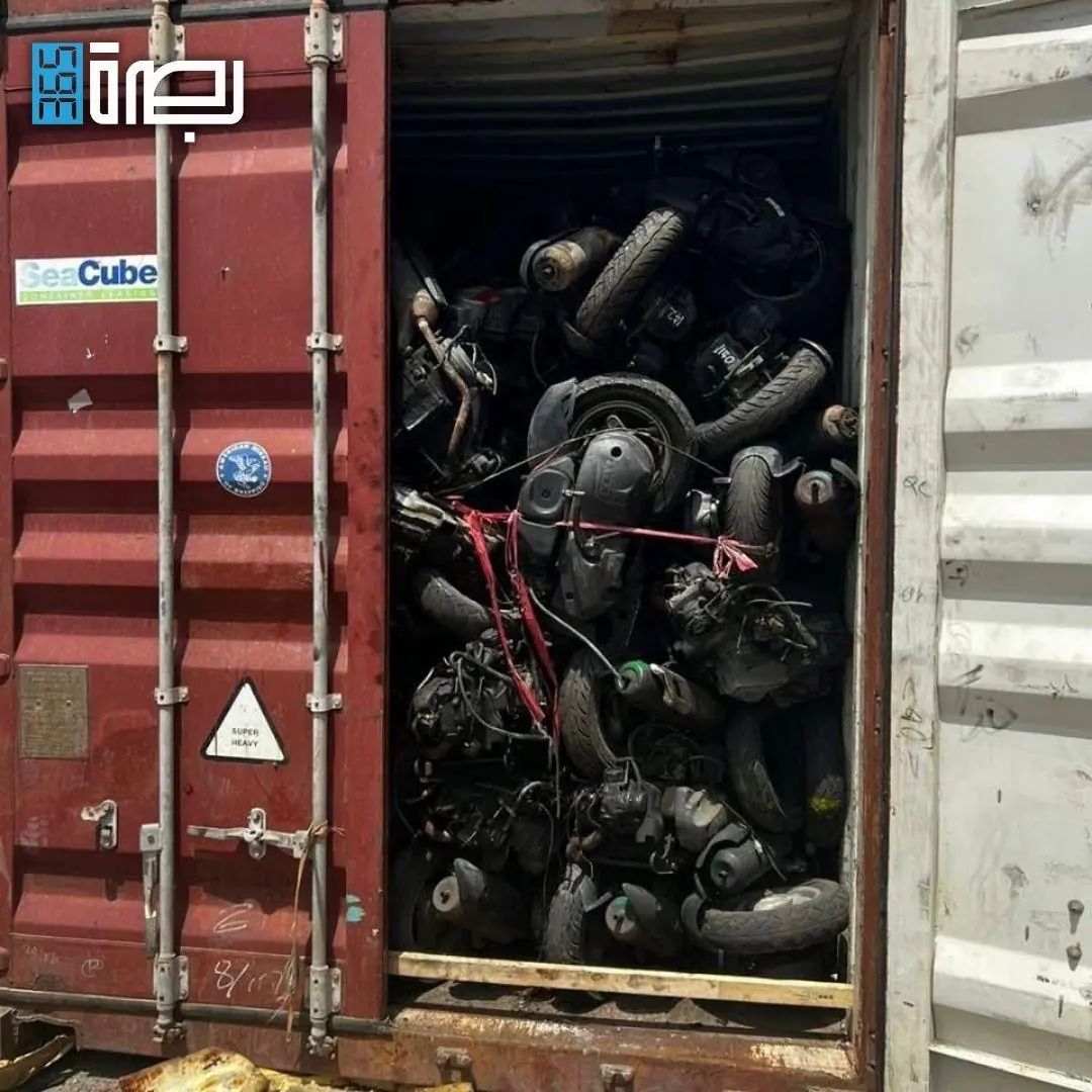 A945e2d8 E976 4f0f Bf5b 8af6d2a432d6