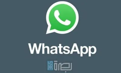 C0231b5d 26c2 46a8 A4dd 3d83596c2870