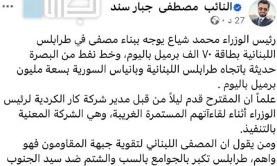 C0c0a264 D402 4700 Bd5c 2d402a2c5bbd