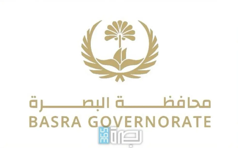 Cc0f20a4 F9ca 43ab A5fe 384d76088115