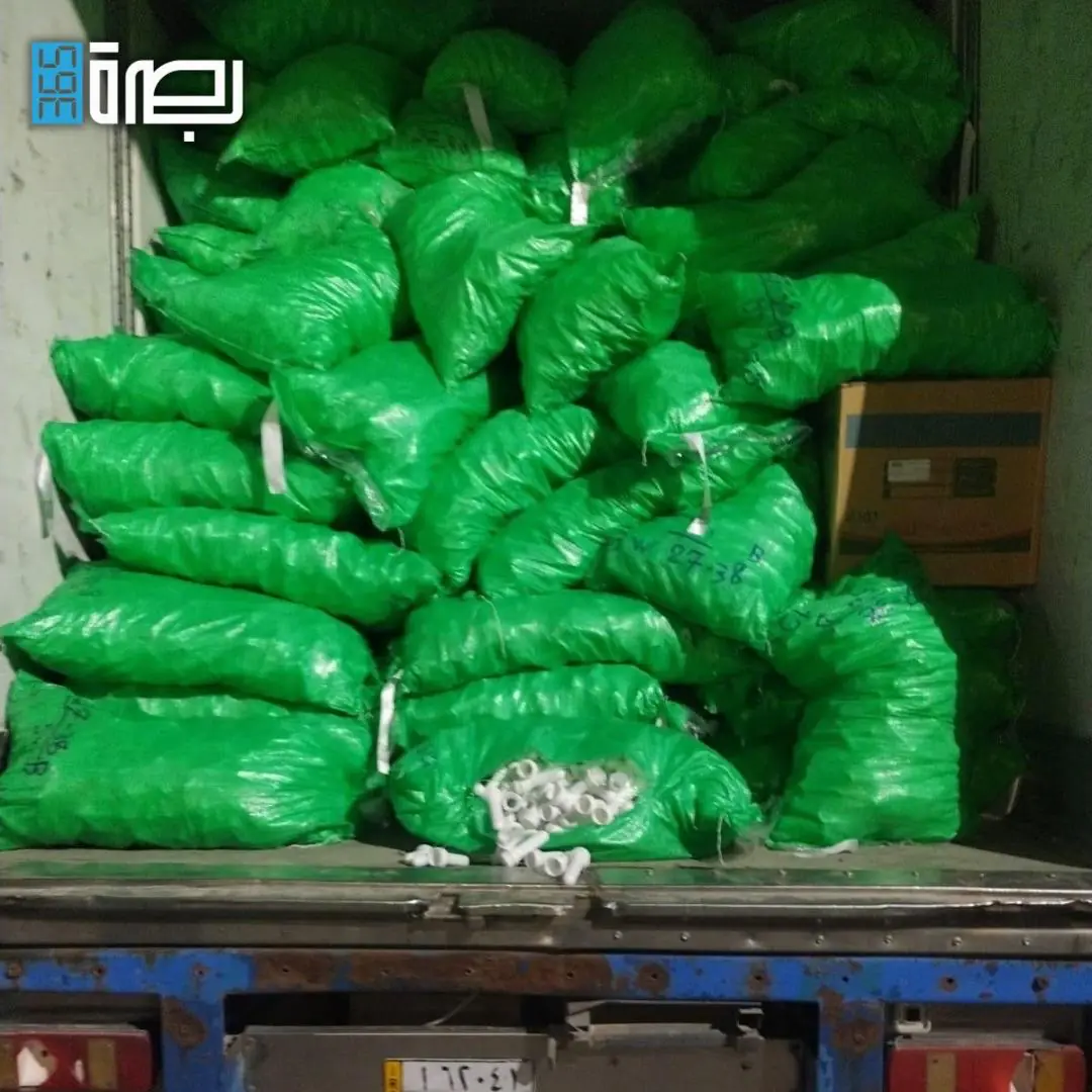 D15963cd Eff0 4011 B60a 8868e0507b96