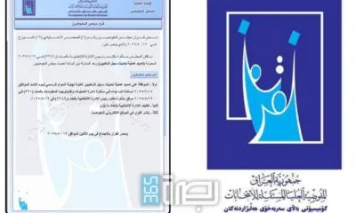 D16d0231 E3f1 4107 87b6 80f4e9ef48a8