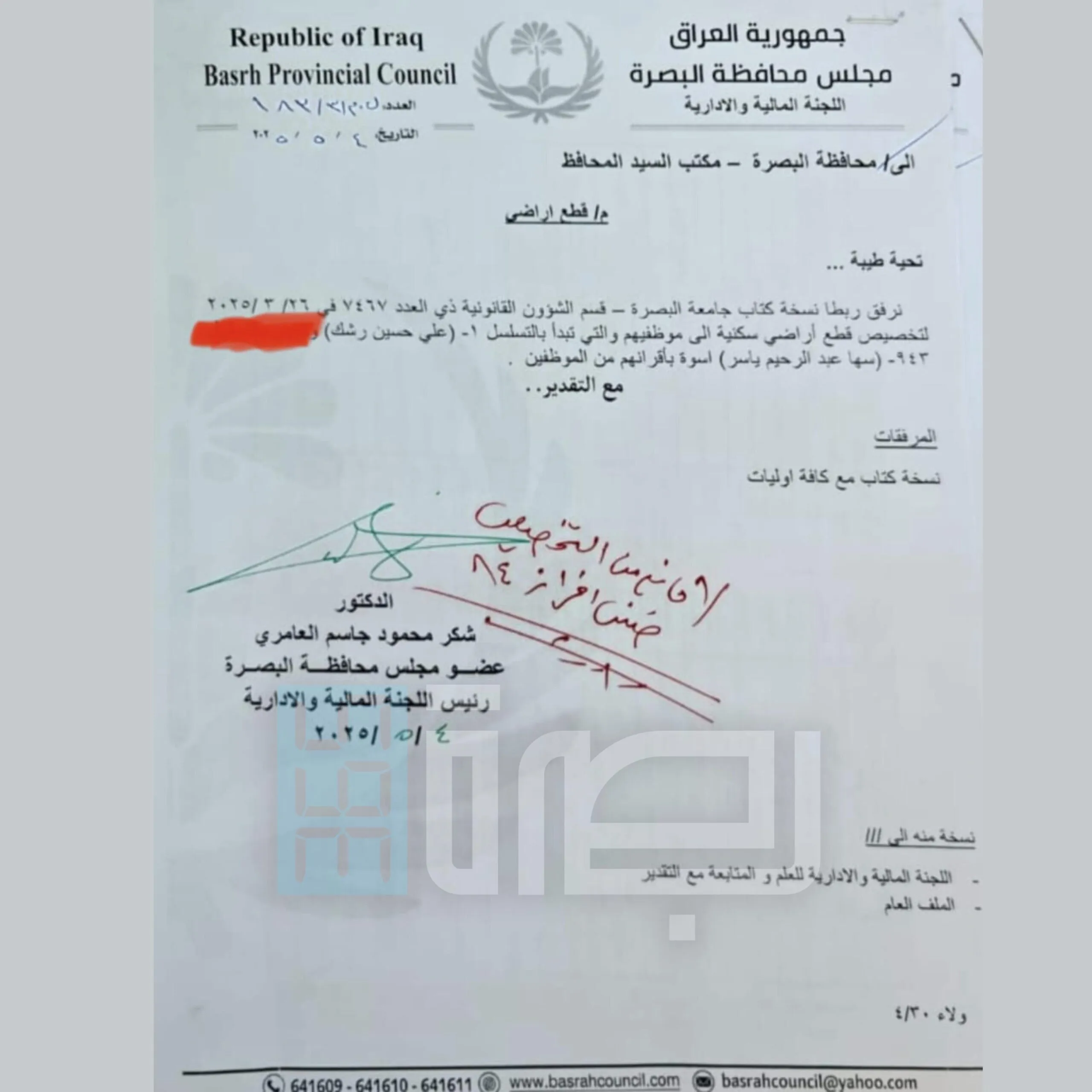 D212ee44 C45c 4ef0 9a13 C4d2fc8dcbe8 Scaled