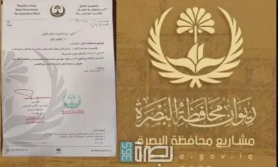 D24ddf40 29a8 4949 889d 922fd2d4097e