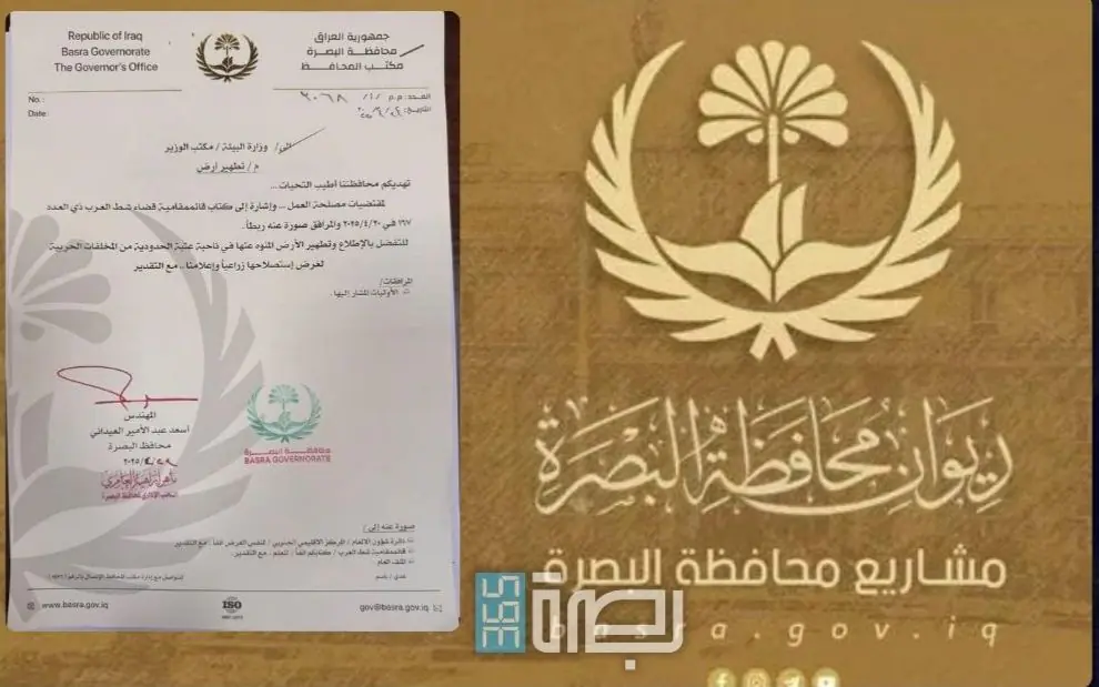 D24ddf40 29a8 4949 889d 922fd2d4097e