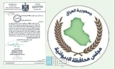 D6f9d1ad 1cdf 46e0 8739 876abb766f6d