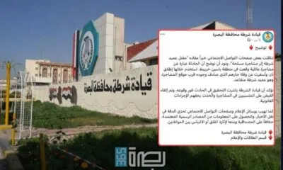 D8d946ce 98b8 4d81 9d93 5c563f387acc