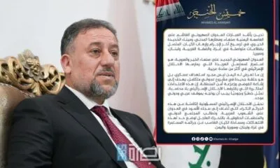 Dc6cc8cc B2e1 4967 B367 B7d036d3c278