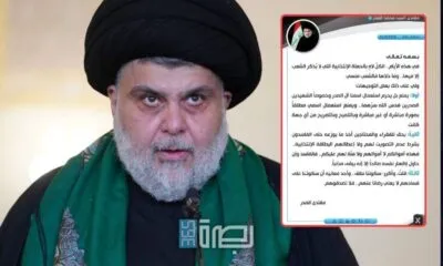 E3e91a25 7f21 455e B646 5d41f6622c43