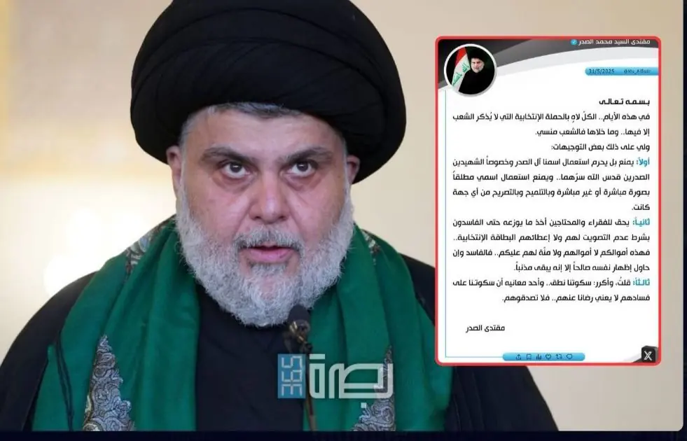 E3e91a25 7f21 455e B646 5d41f6622c43