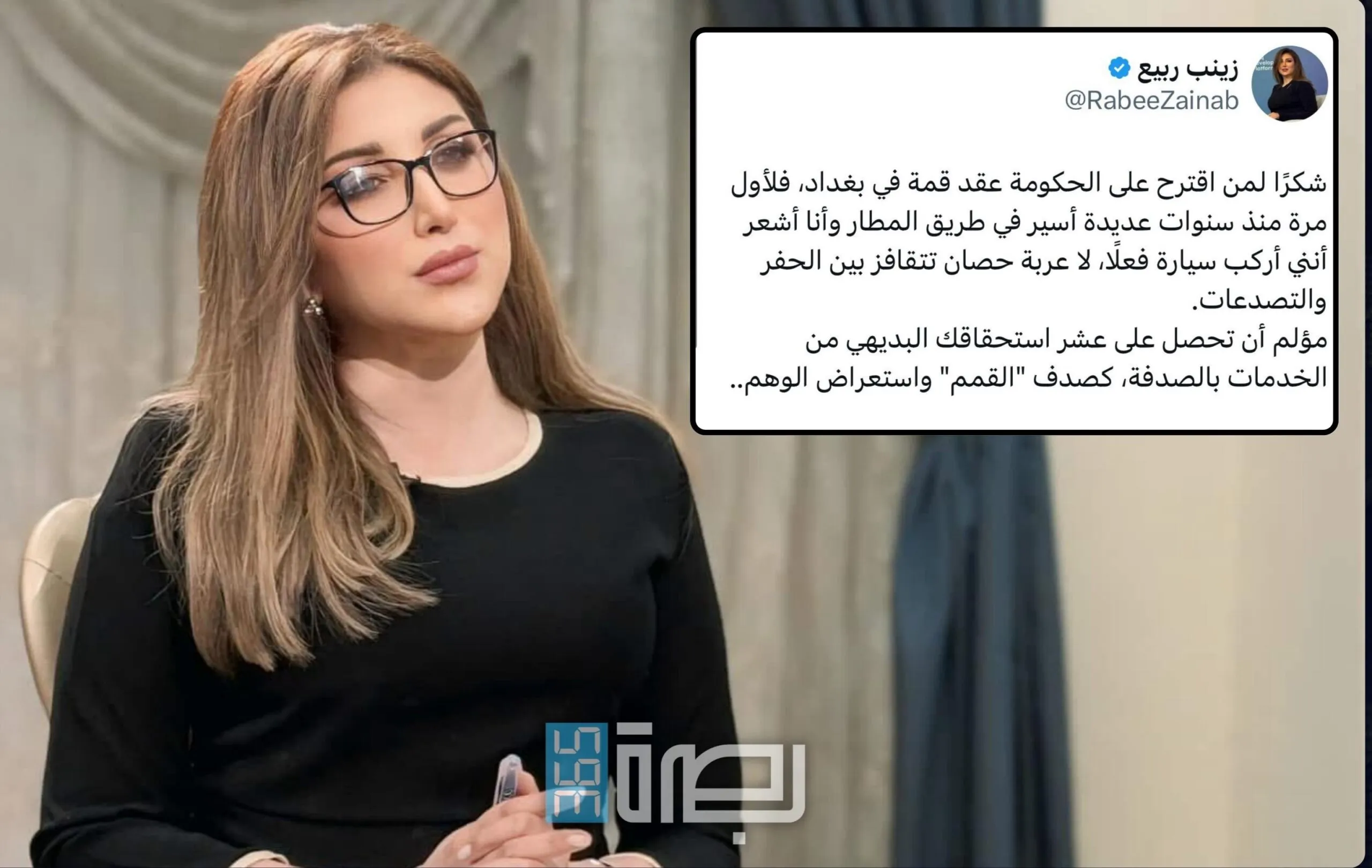 E74d1428 035c 4bdc 9837 942d08447cfa Scaled