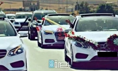 F2999c59 B98e 4147 Ac97 17d35ecaec2f